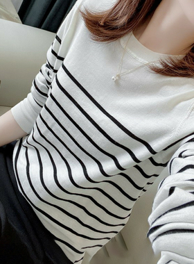 黑白条纹针织衫女长袖秋装2025年新款爆款上衣秋冬毛衣内搭打底衫