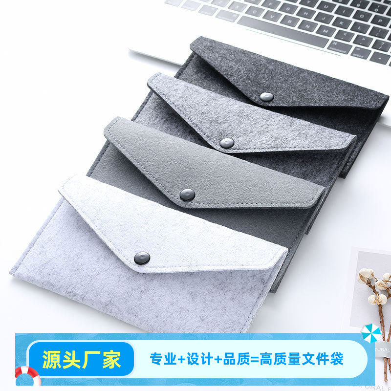 厂家直销毛毡手机包 毛毡手机壳包装袋 通用毛毡手机袋 包邮