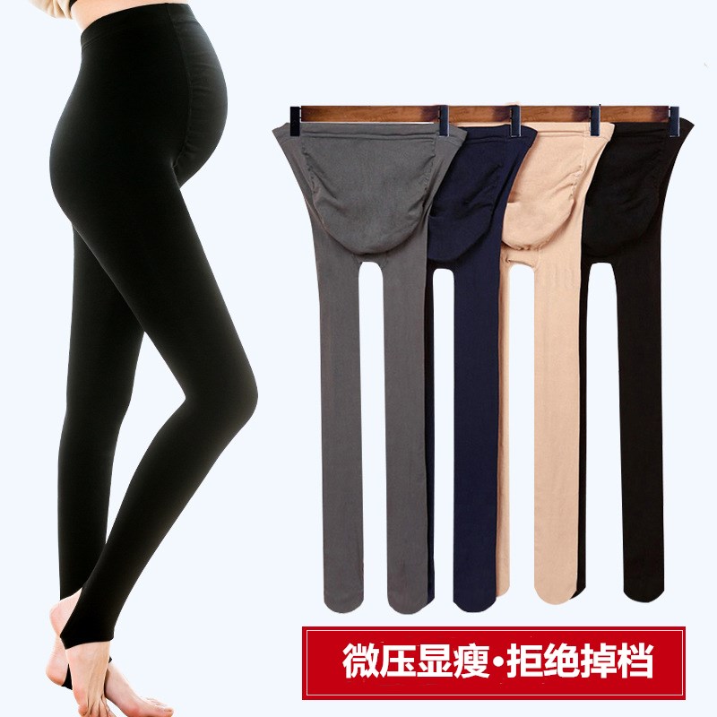 压力瘦腿脚蹬薄绒加长孕妇打底裤