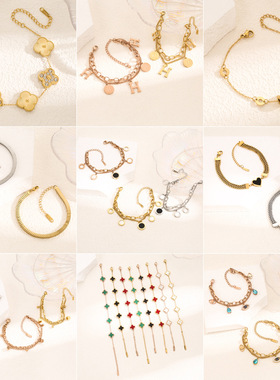 不掉色新款日韩钛钢手链女百搭ins风个性时尚手饰手环防过敏