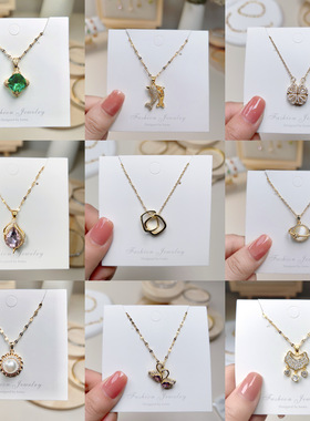 项链女百搭高级感ins风轻奢饰品项链钛钢不掉色女首饰义乌配饰