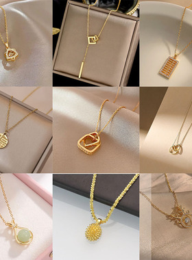 时尚新款网红直播同款项链小众气质简约百搭轻奢设计项链饰品女