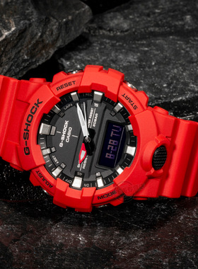 卡西欧红色高达限量CASIO G-SHOCK运动防水男士手表GA-800-4A