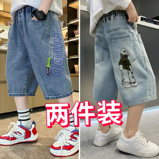 童装男童短裤牛仔裤夏款中大童休闲七分裤儿童绣花裤子薄款洋气潮
