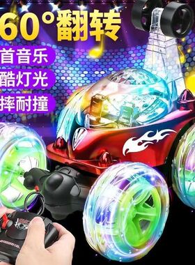 遥控车翻斗车特技翻滚越野车汽车儿童男孩玩具赛车可充电灯光186