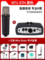 NT1-5th Black + Micu Dyan Suit