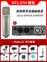 NT1-5th Silver + Rubix 22 Set Set