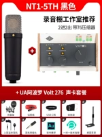 NT1-5th Black + Volt 276 Set Set