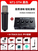 NT1-5th Black + M-Track Duo Set