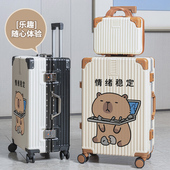 2026新款 箱 行李箱加厚耐用男学生拉杆箱静音大容量旅行箱卡通密码