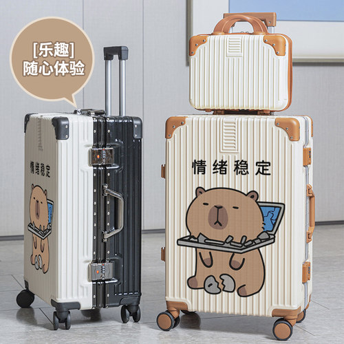 2026新款行李箱加厚耐用男女学生