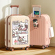 箱多功能静音登机拉杆箱加厚耐用行李箱男女学生 密码 新款 卡通个性