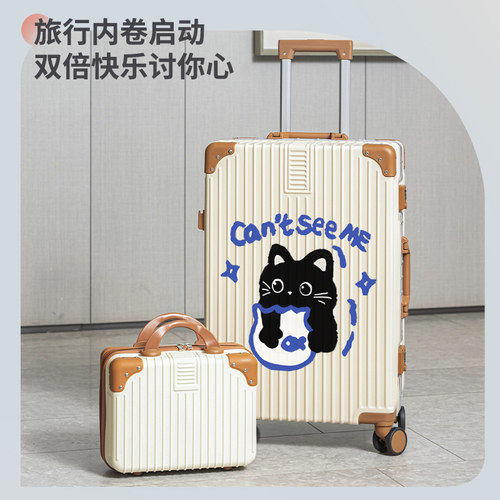 旅行箱行李箱2026新款拉杆箱男女