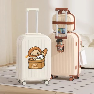 新款20寸行李箱结实耐用密码箱小型可登机箱拉杆旅行箱男女手提箱