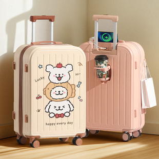 2026新款行李箱男女学生住校多功能印花旅行箱登机箱耐用拉杆箱