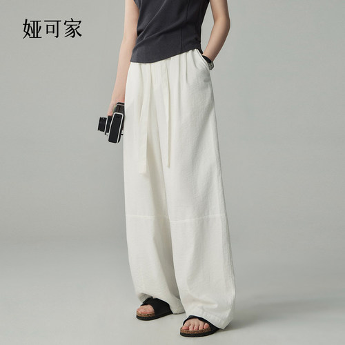 娅可家白色薄款垂感松紧裤子女