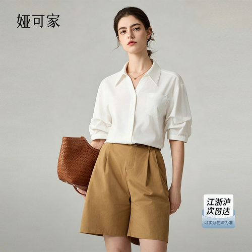 「娅可家」白色不透短袖衬衫女夏