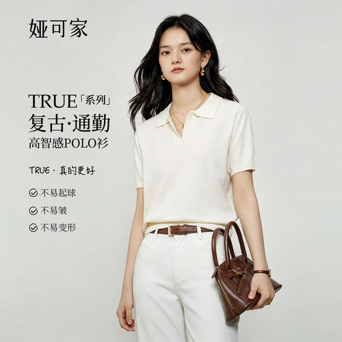 复古白色polo短袖针织衫女t恤
