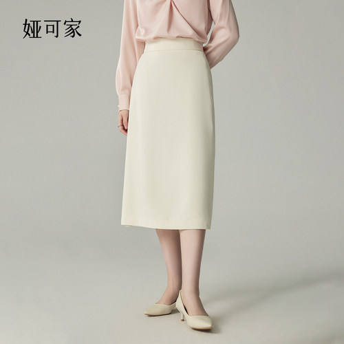 JACOOBS娅可家开叉一步裙半身裙