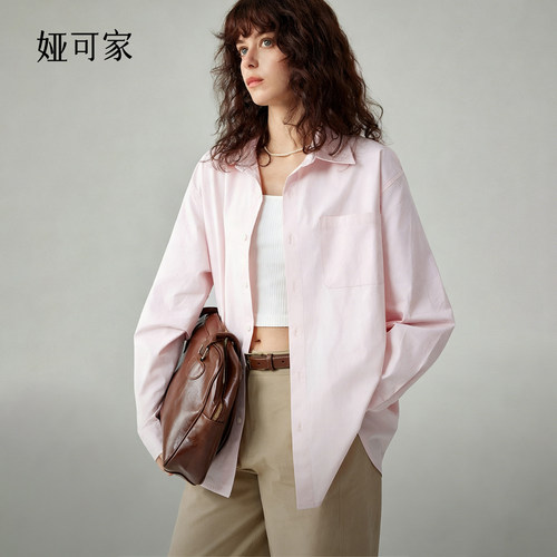 翻领简约衬衫女宽松通勤百搭衬衣