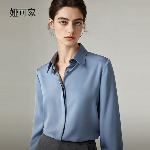 娅可家湖水蓝暗门襟缎面衬衫女