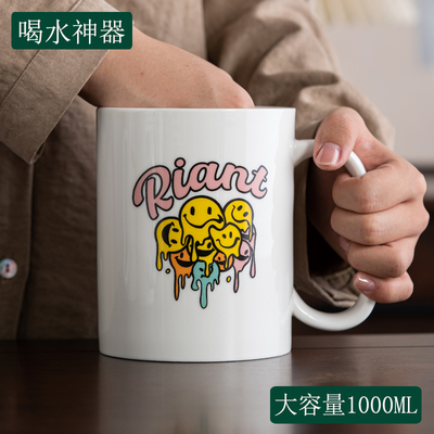 创意陶瓷杯子800ml大容量马克杯带盖吸管耐高温可微波炉家用水杯