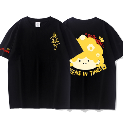 时代少年团演唱会一起走过的日子同款马嘉祺周边短袖T恤应援衣服