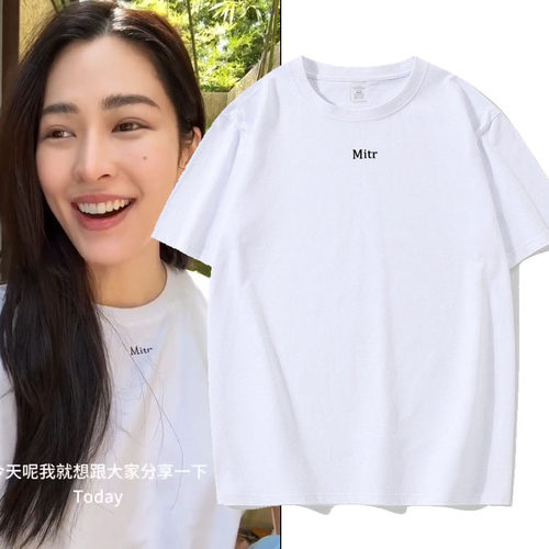 我们的秘密Lingorm邝玲玲同款黑色宽松短袖T恤女纯棉夏季上衣服潮