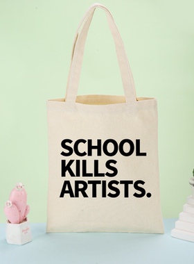 电影好东西应援周边帆布包SCHOOL KILLS ARTISTS手提王铁梅纪念包