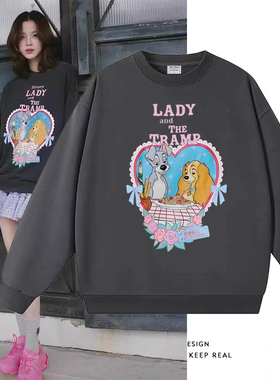 泰星小水同款Lady and the Tramp圆领卫衣男女2025小姐与流氓衣服