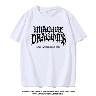 Imagine Dragons演唱会应援周边梦龙乐队LOOM同款短袖t恤男女衣服