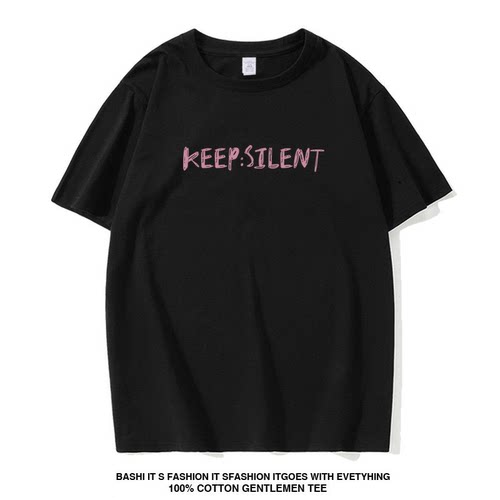 我们的秘密Lingorm邝玲玲同款宽松短袖T恤女Always Wonder上衣服