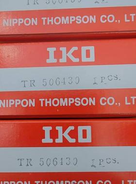 IKO滚针GTR双列TR轴承324530日本354830进口385230 405520 425630