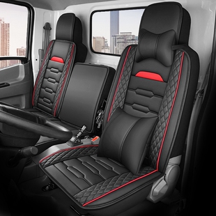 福田奥铃CTS捷运速运领航M6M3欧马可S3座套S1坐垫S5内饰四季 全包