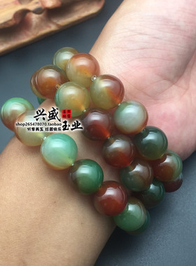 天然雨花石孔雀绿玛瑙手链男士女士红绿玛瑙手串玉石玉器水晶首饰