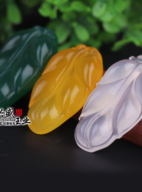 diy玛瑙玉髓挂件毛衣链树叶吊坠