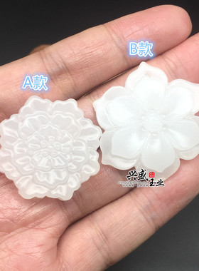 天然玉石阿富汗毛衣链吊坠