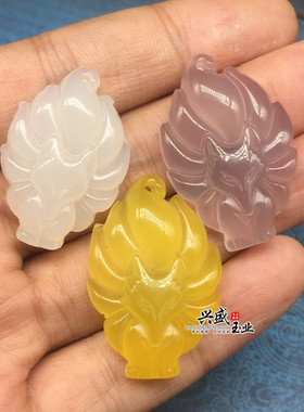 玉髓小狐狸冰透女士款饰品挂件
