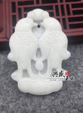 diy挂件男女款项链流苏玉吊坠