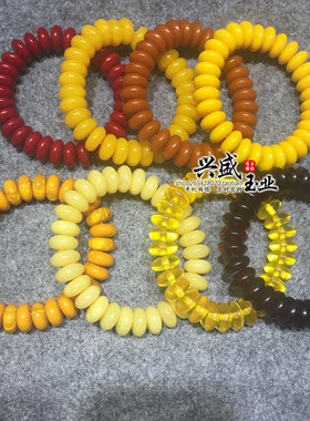 塑料树脂小号仿蜜蜡琥珀算盘珠