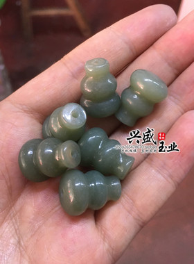 天然保真和田青白玉直孔葫芦吊坠 diy手链项链隔珠散珠玉葫芦配件