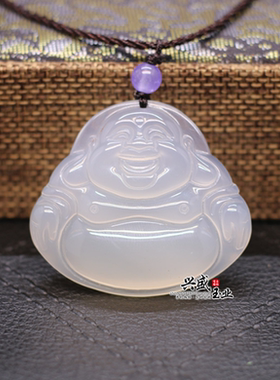 天然冰种女士款半透明玉髓吊坠