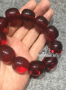 塑料树脂仿蜜蜡血泊把玩手饰品