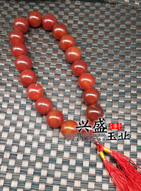 红玛瑙男女款玉石把玩件念珠手串