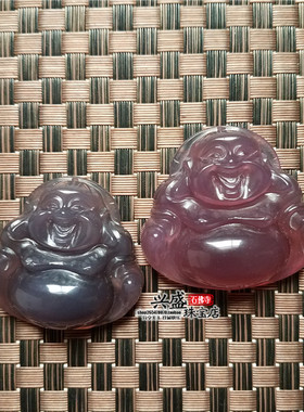 玉髓玛瑙笑口常开挂件弥勒佛吊坠