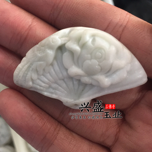 兴盛玉业玉石吊坠蓝田玉扇形喜上眉梢挂件男女款汉服配饰扇子玉佩
