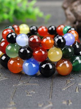 七彩玛瑙玉髓时尚风男女款手串