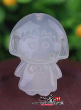 玉髓卡通小女孩饰品配件白玛瑙