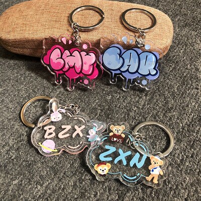 diy来图定制姓名字母挂件钥匙扣