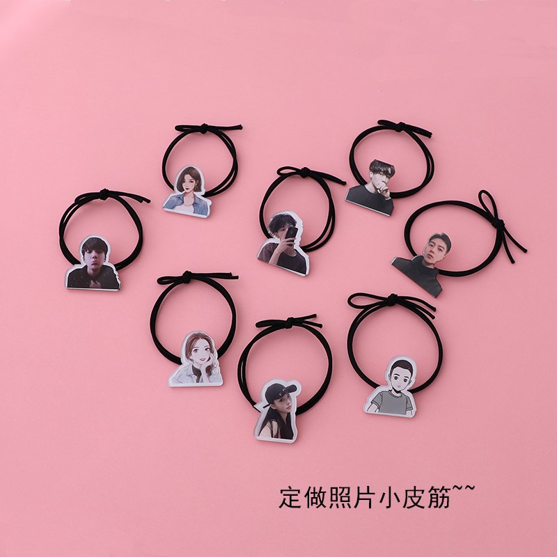 照片定制小皮筋送给男朋友情侣一对女朋友专属diy手链手绳小皮套
